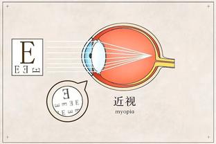 江南体育app链接截图0